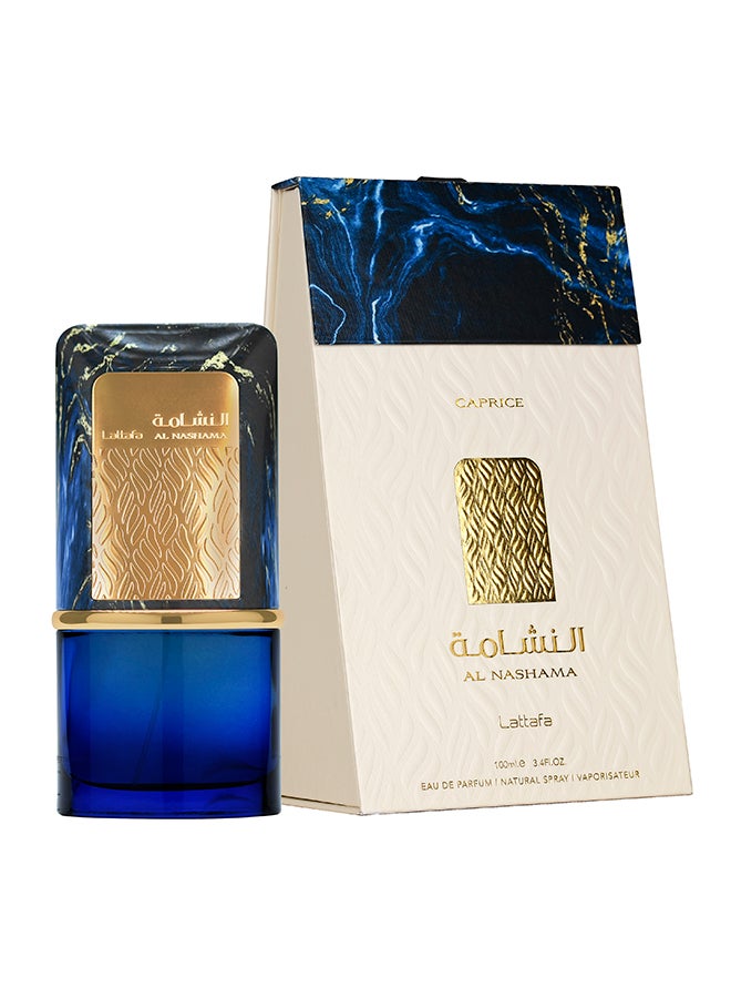 Lattafa بخاخ النشامة كابريس 100 مل - Image 1